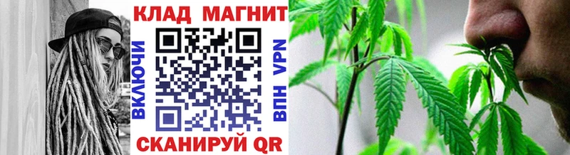 Наркошоп купить АМФЕТАМИН  Конопля  СК  ГАШИШ  Меф  Псилоцибиновые грибы  COCAIN  Терек