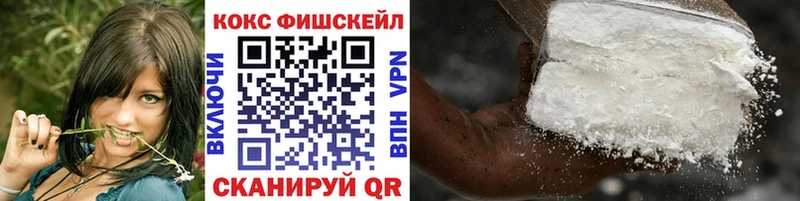 COCAIN Columbia  Купить где  Терек 