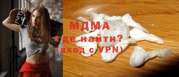 крисы Остров