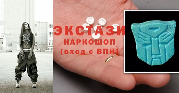 кокаин премиум Осташков