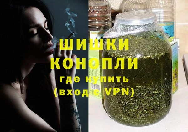 крисы Остров