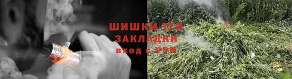 крисы Остров
