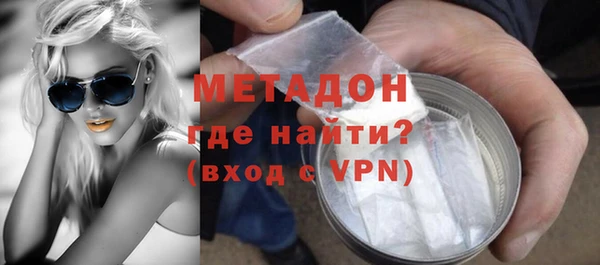 крисы Остров