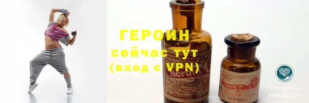 крисы Остров