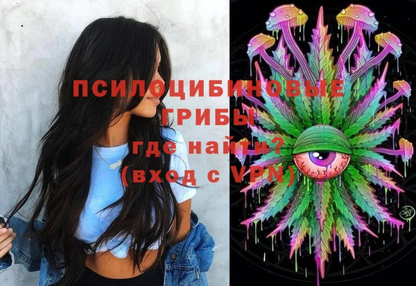 крисы Остров