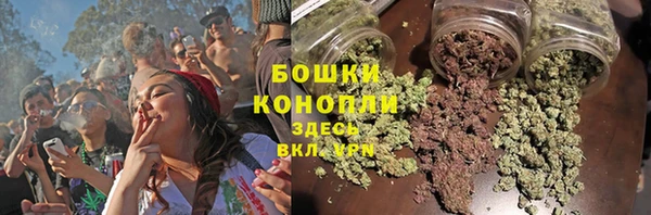 кокаин премиум Осташков