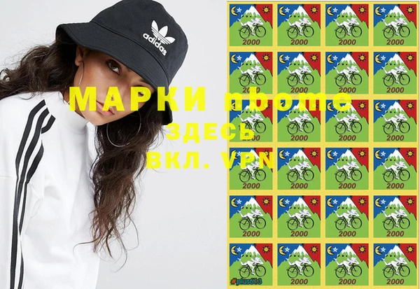 крисы Остров