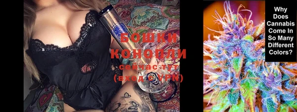 кокаин премиум Осташков