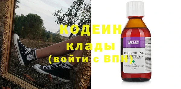 крисы Остров