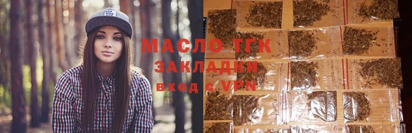 крисы Остров