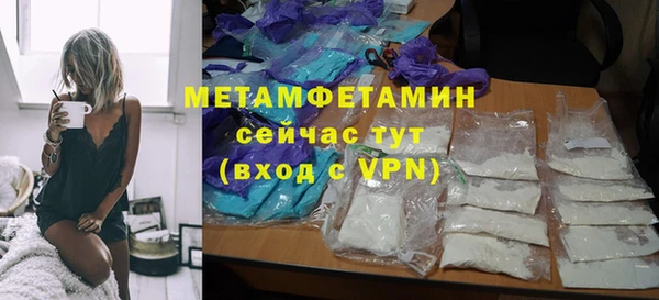 крисы Остров