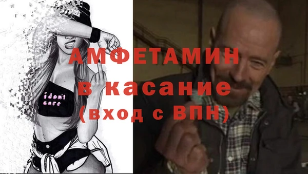 крисы Остров